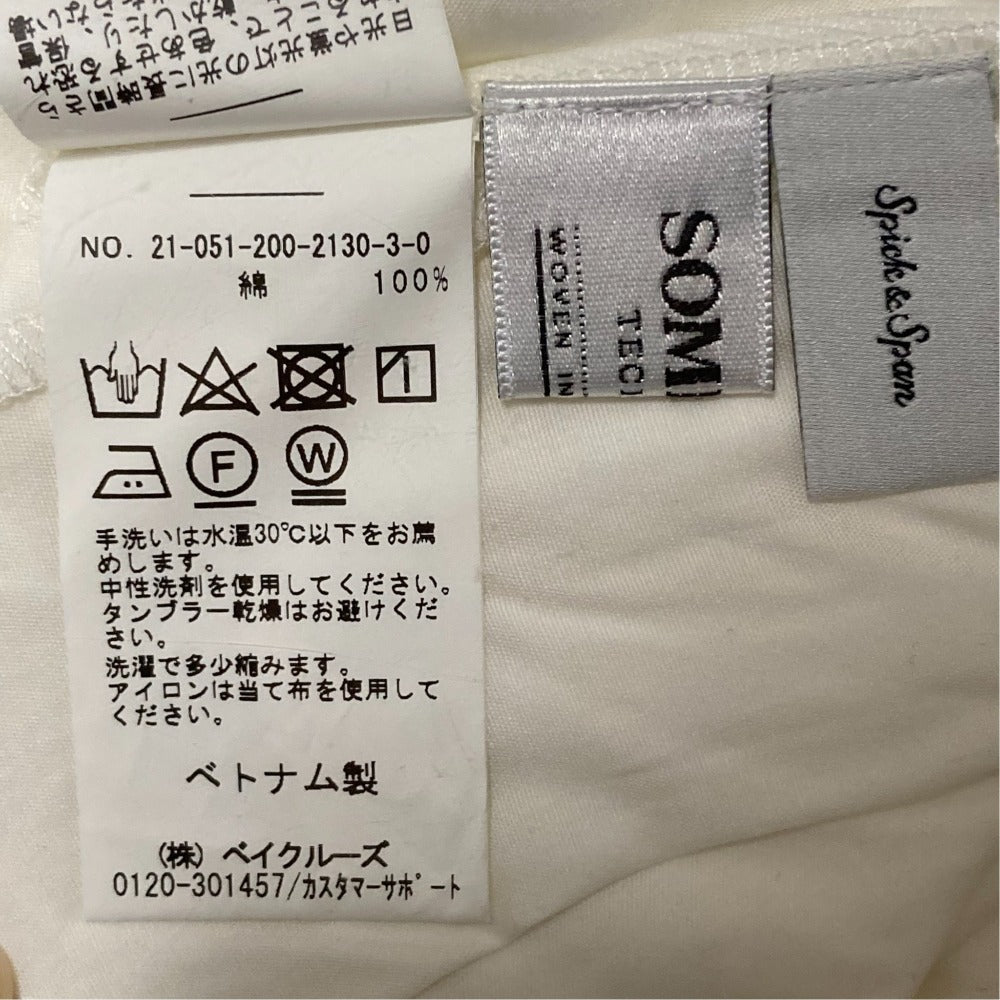 スピックアンドスパン SOMELLOS生地ブラウス