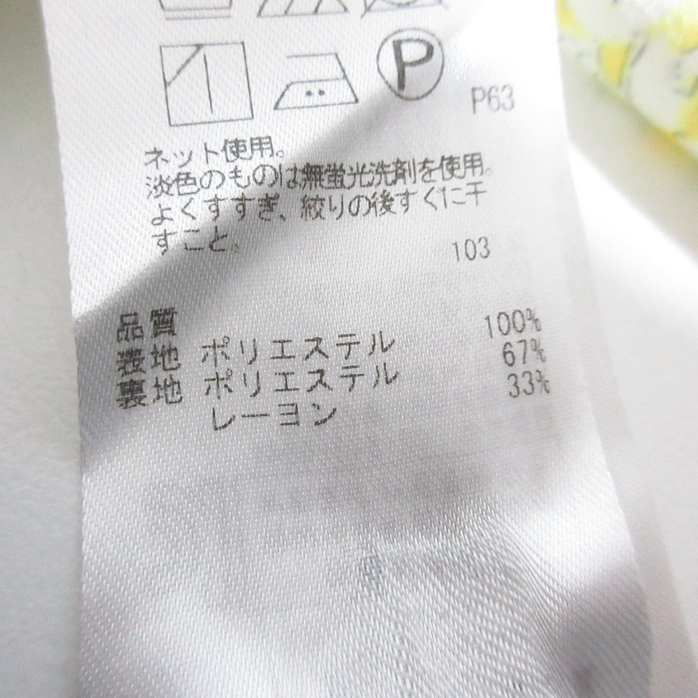組曲花柄プルオーバーブラウス