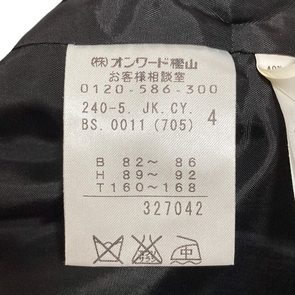 アイシービー ツイードノーカラージャケット