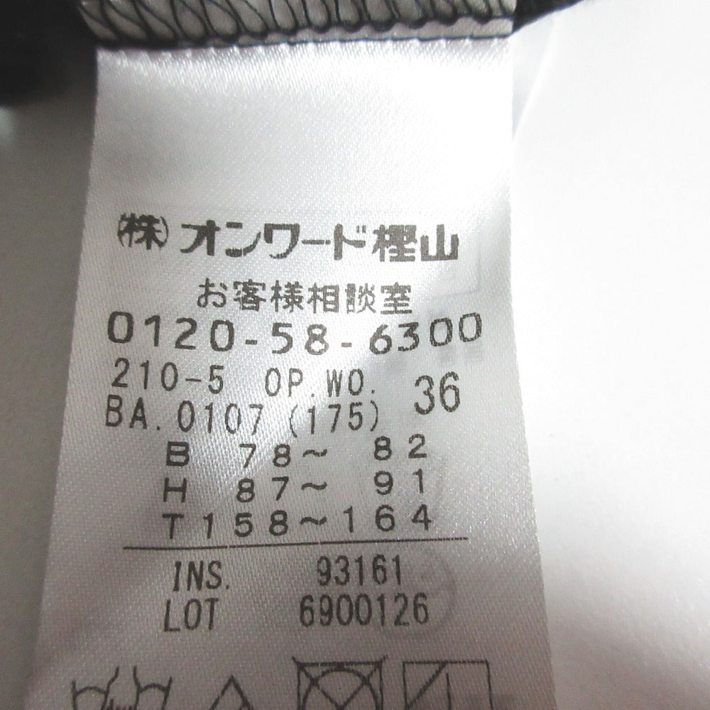 23区ノースリーブワンピース