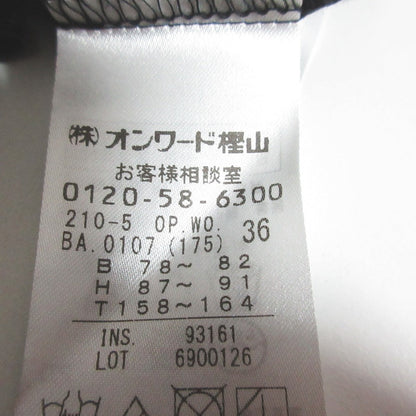 23区ノースリーブワンピース