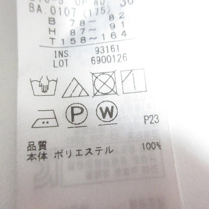 23区ノースリーブワンピース