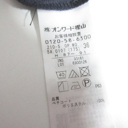 23区ノースリーブワンピース