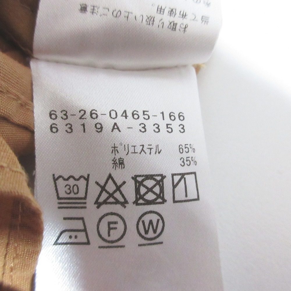 レイビームスギャザーワンピース