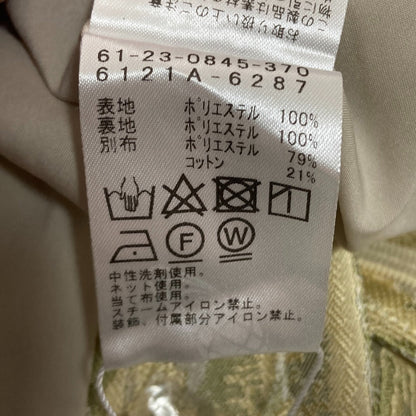 レイビームス ジャカードパンツ