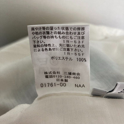 ラブレス スパンボイルフレンチスリーブジレベストシャツ