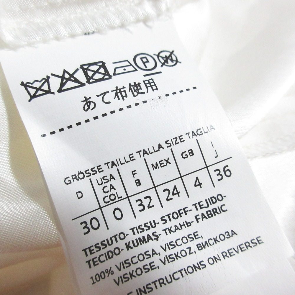 イブルース ドット柄ショートスリーブカットソー