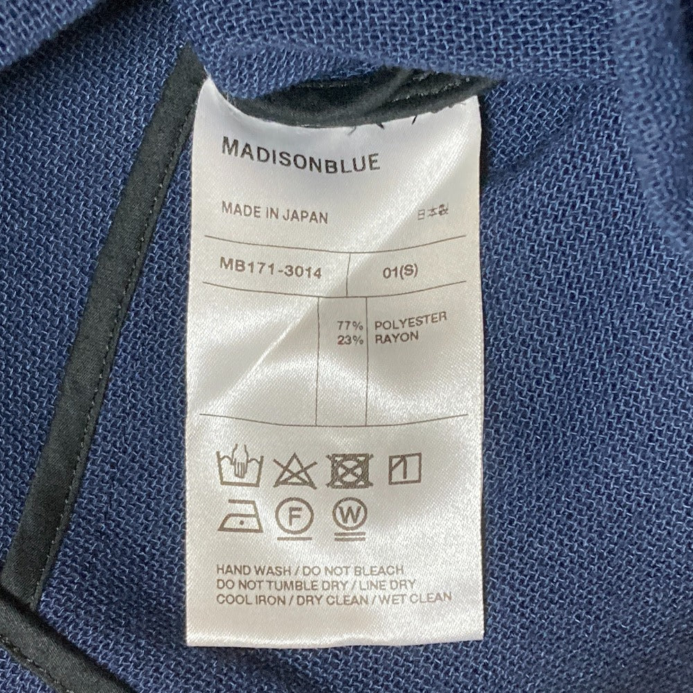 マディソンブルーテーパードパンツ
