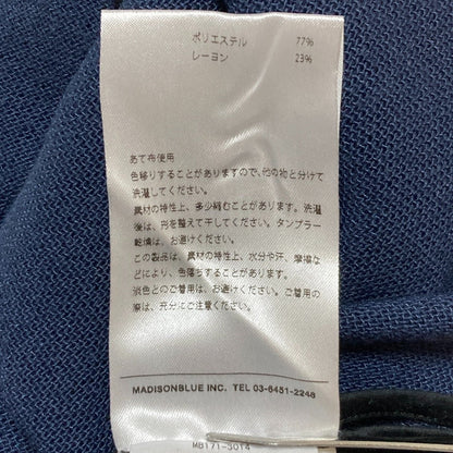 マディソンブルーテーパードパンツ