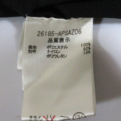 FOXEY NEW YORK パッチワーク ドレス