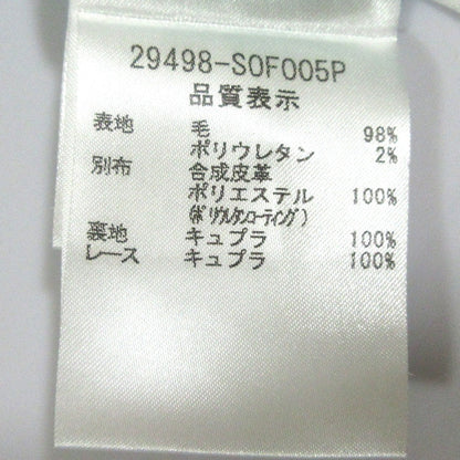フォクシー オードリーノワール キャミソールワンピース