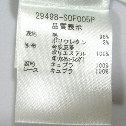 フォクシー オードリーノワール キャミソールワンピース