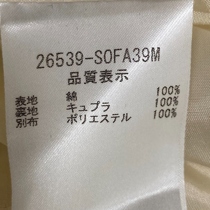 FOXEY ドレス