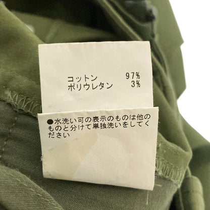 マカフィーミリタリーパンツ