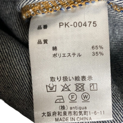 パターントルソー デニムワンピース