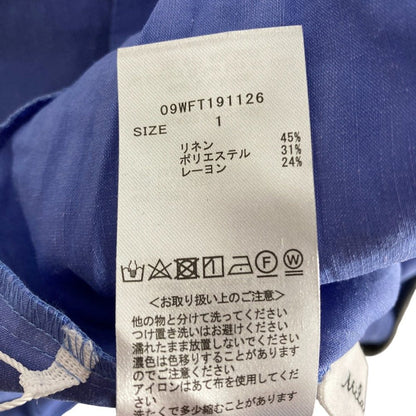 ミラオーウェンベルト付きブラウス
