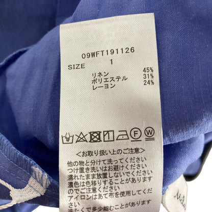 ミラオーウェンベルト付きブラウス