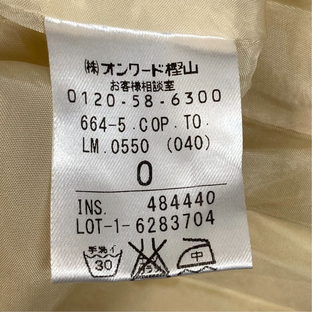 トッカ 刺繍ワンピース