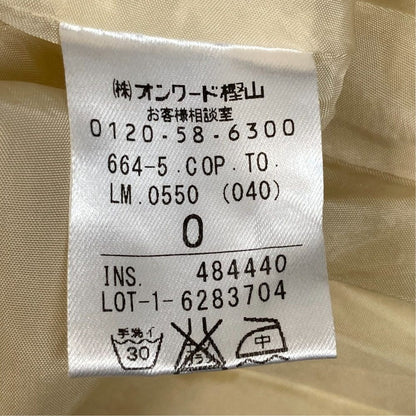 トッカ 刺繍ワンピース