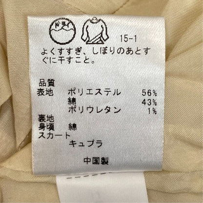 トッカ 刺繍ワンピース