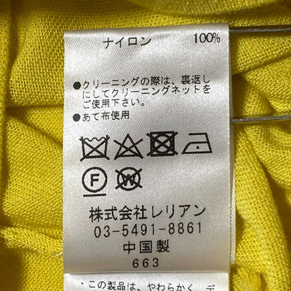 ランバンオンブルー リボンニットカットソー