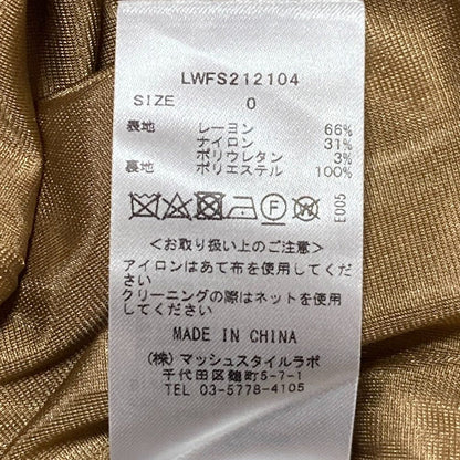 リリーブラウン マーメイドロングスカート