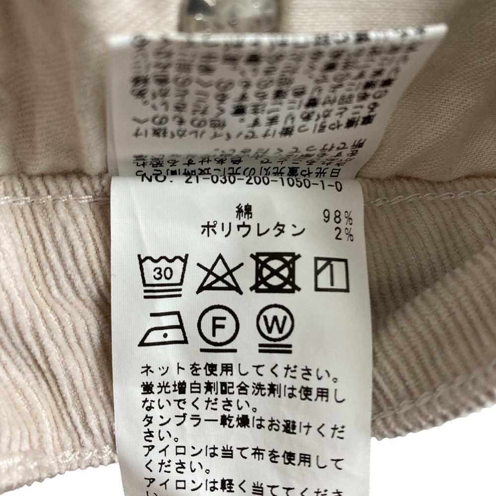 スピックアンドスパン コーデュロイパンツ