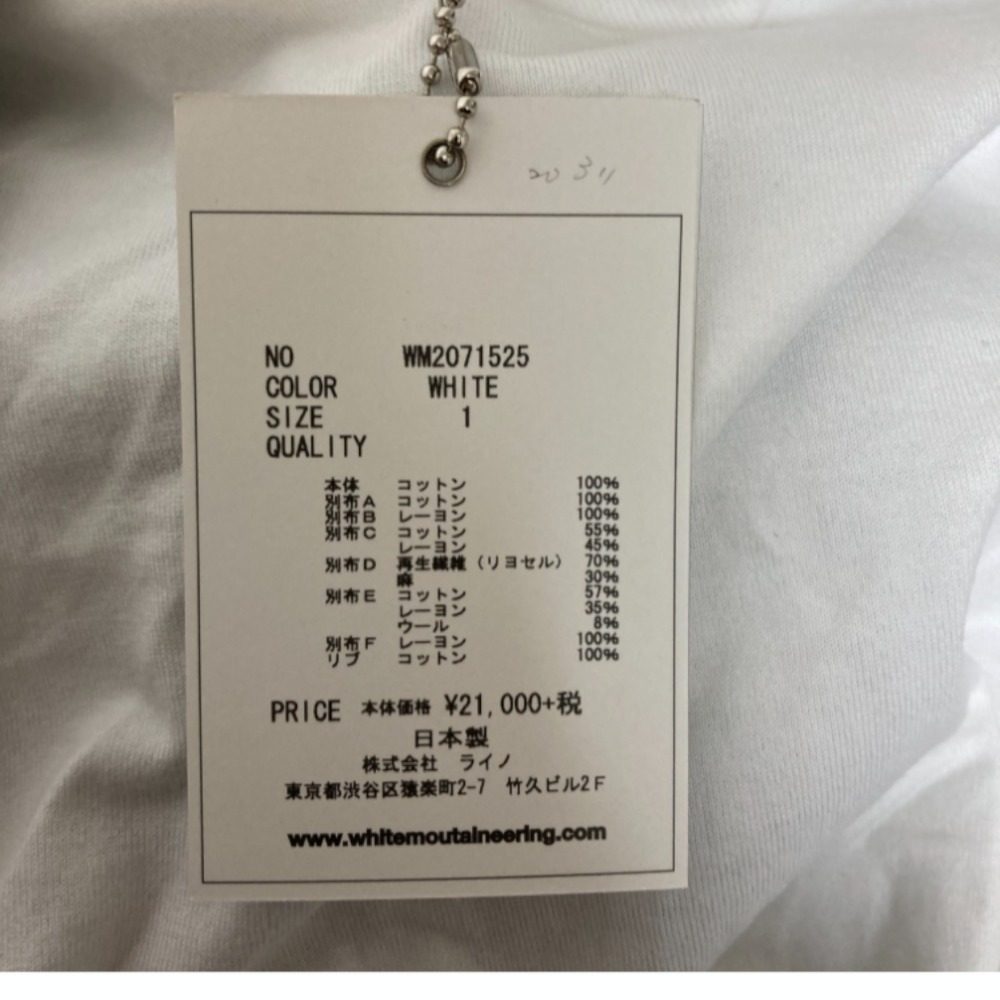 ホワイトマウンテニアリング フラワープリントパッチワークTシャツ