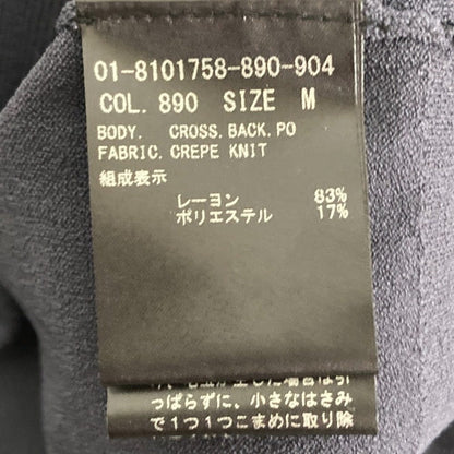 セオリー バッククロスニットトップス
