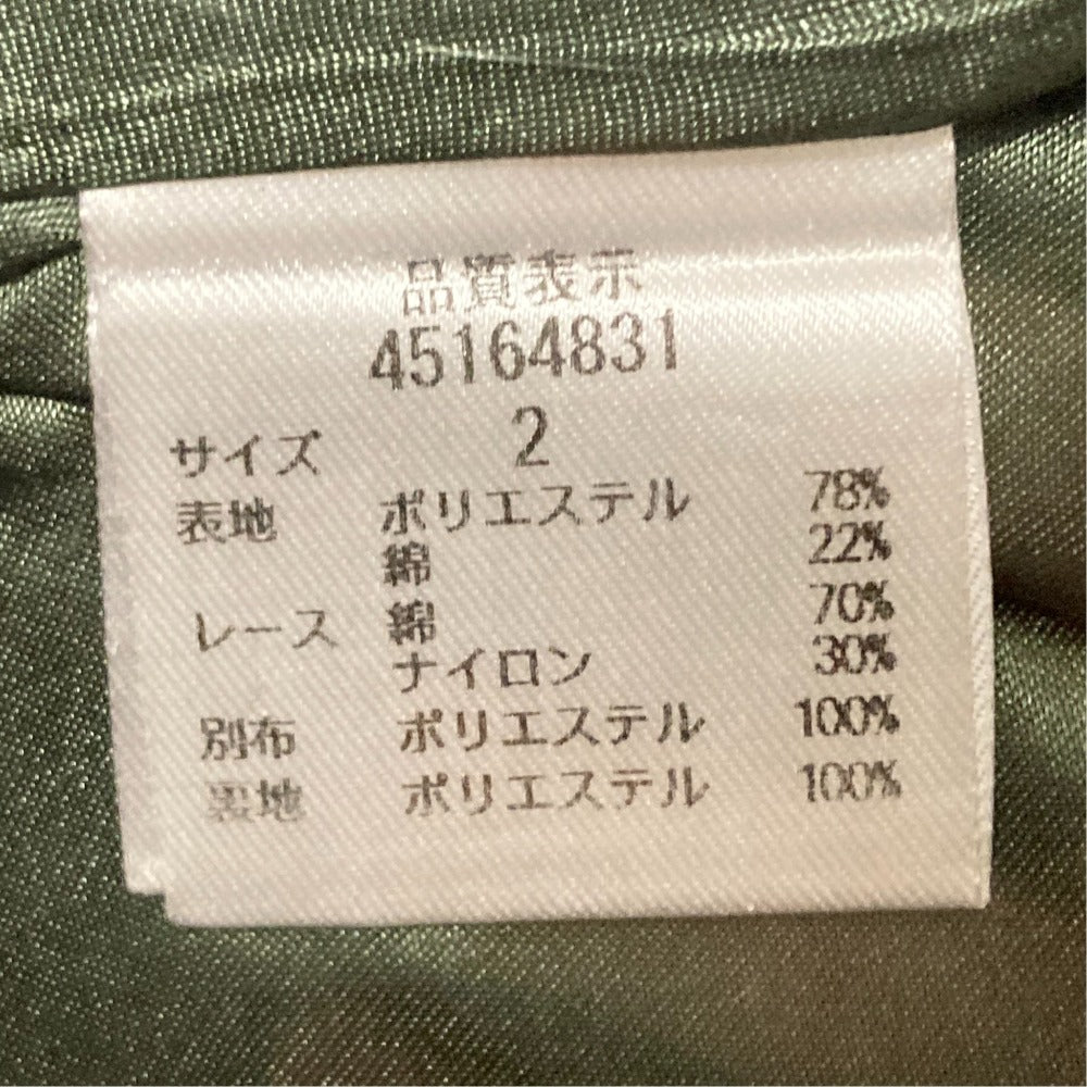 ジャスグリッティー ロシェ切替フレンチスリーブワンピース ワンピース