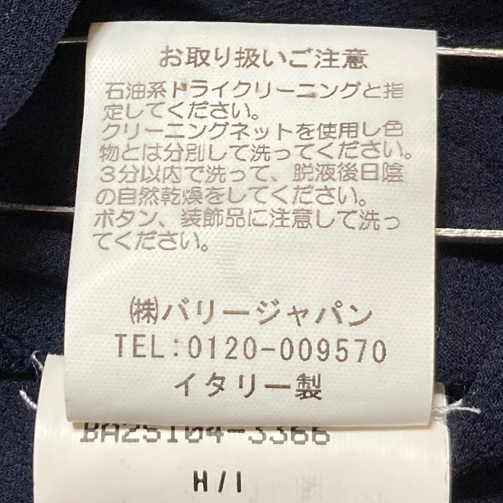 バリー タックギャザーフレアスカート