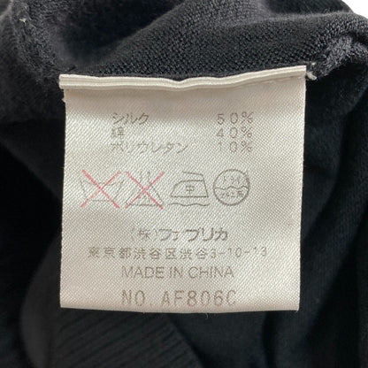 ラコステ シルクコットンニットベスト