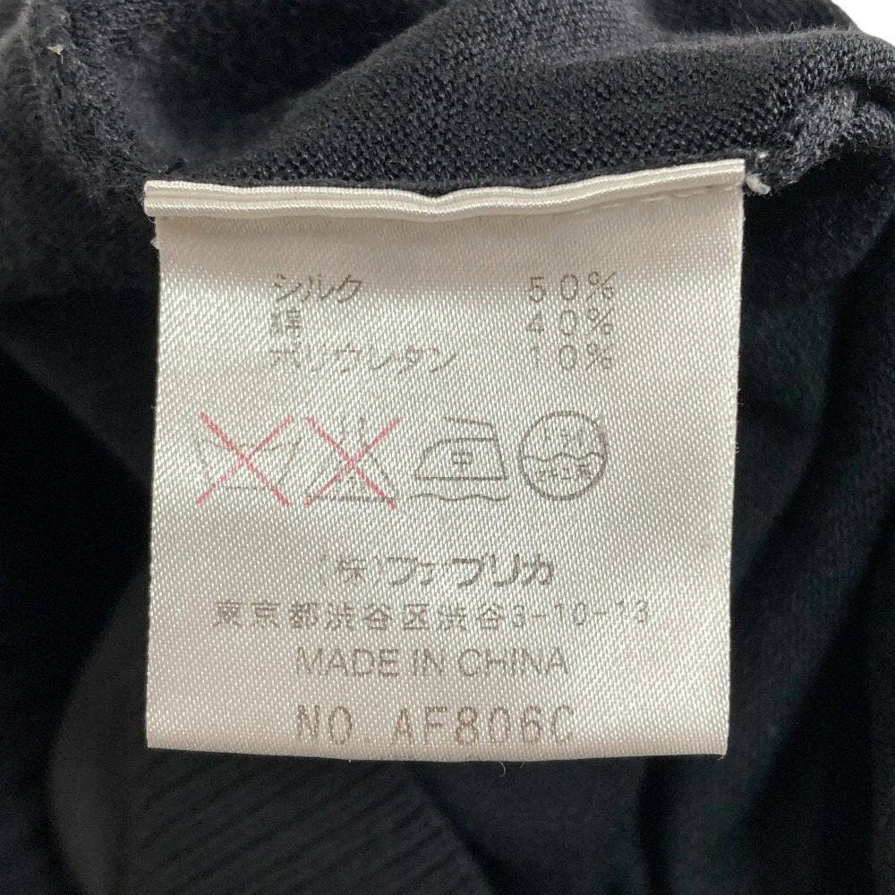 ラコステ シルクコットンニットベスト