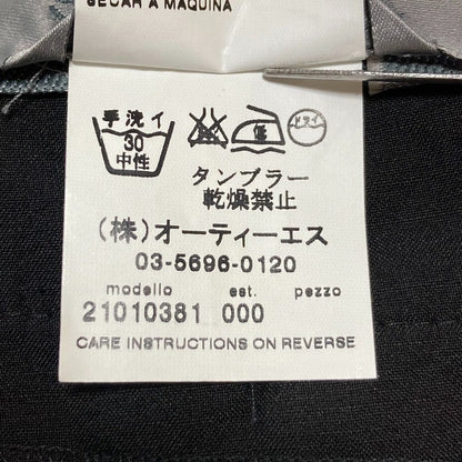 スポーツマックス マックスマーラ 総柄スカート