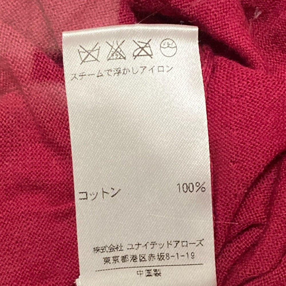 Drawer Vネック ニット カーディガン
