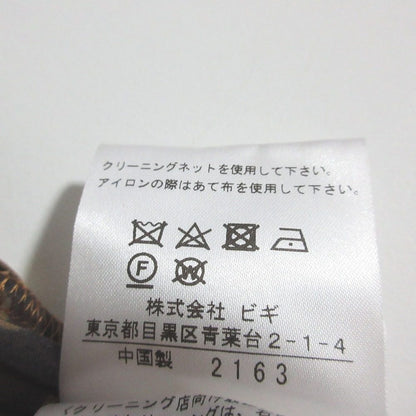 モガ レオパードプリーツブラウス
