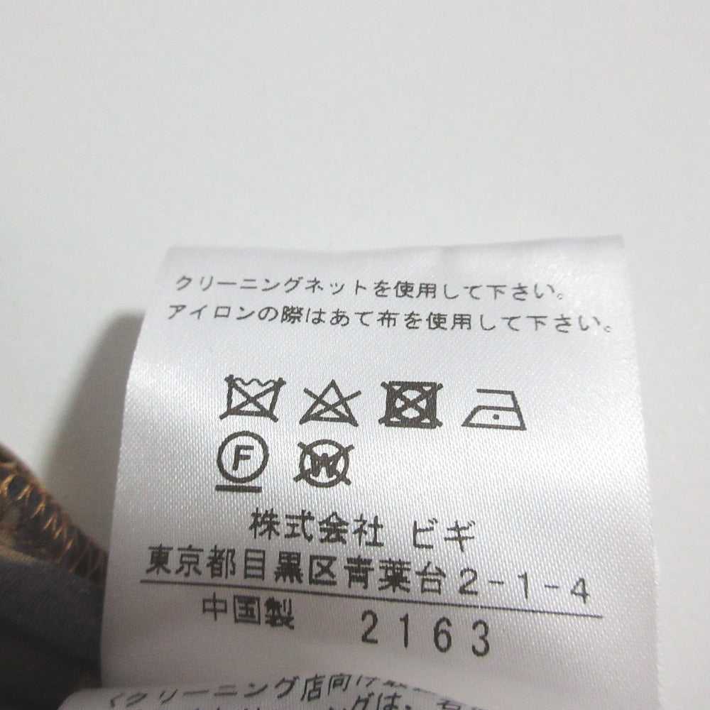 モガ レオパードプリーツブラウス