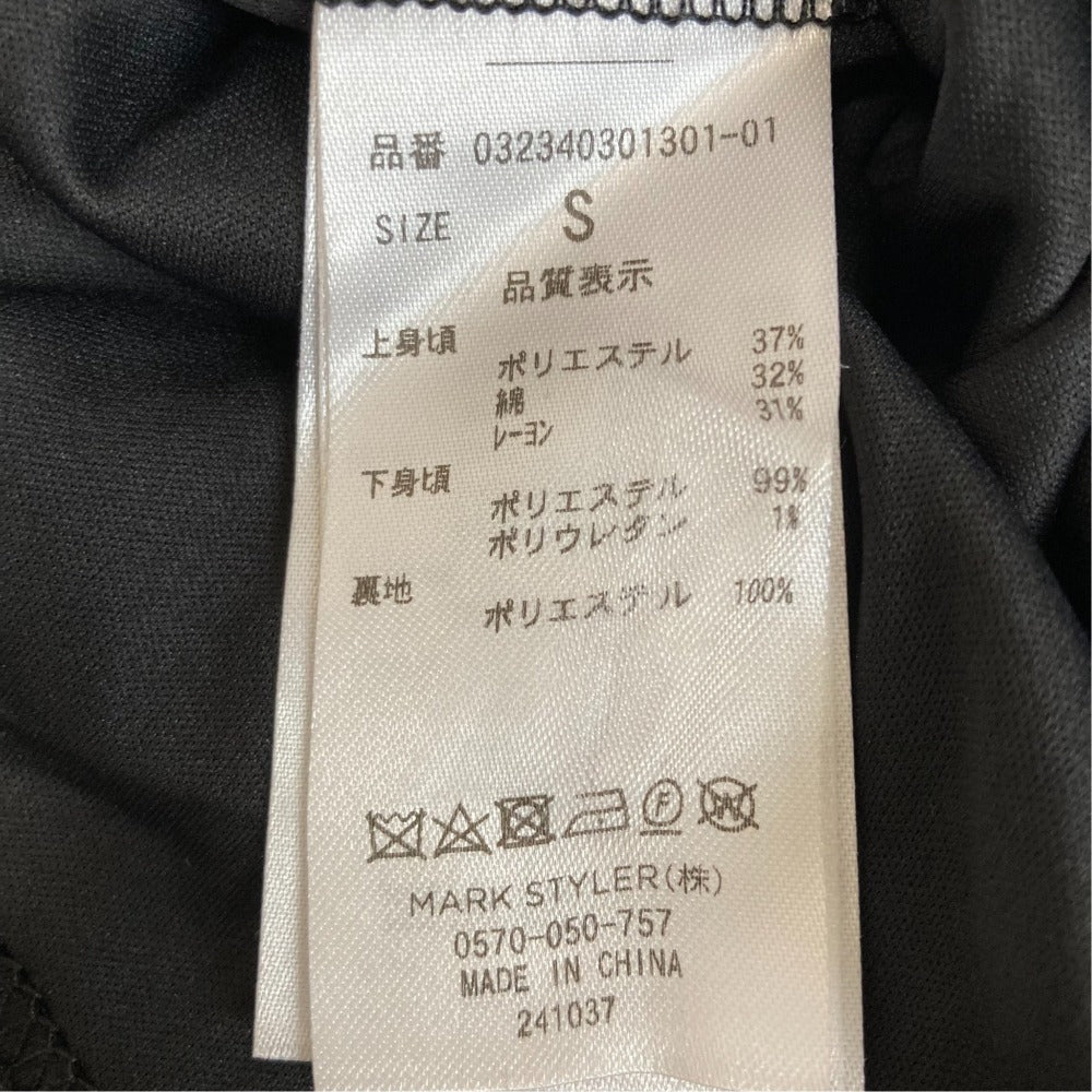ラグナムーン ストライプメッシュワンピース