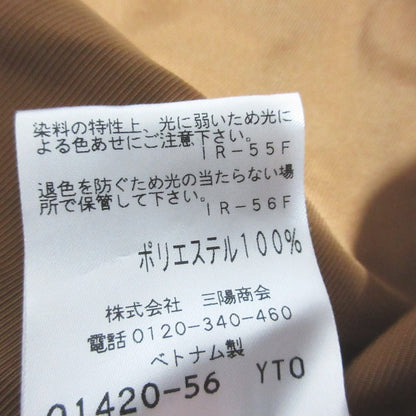 トランスワークモッズパーカーコート