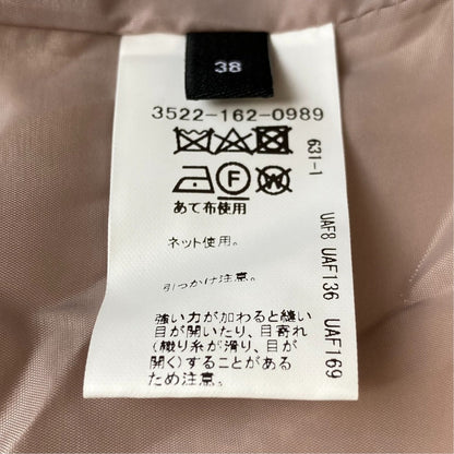 ユナイテッドアローズノーカラーツイードジャケット