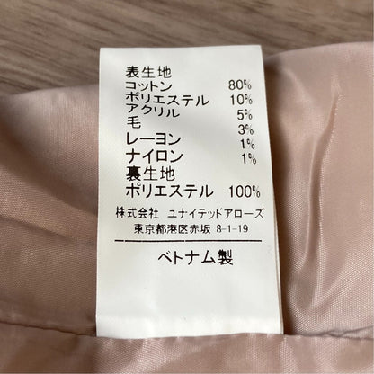 ユナイテッドアローズノーカラーツイードジャケット
