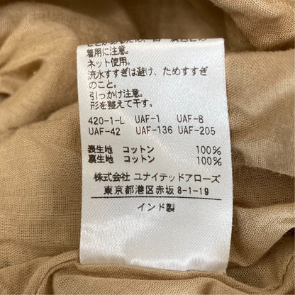 ユナイテッドアローズティアードロングスカート