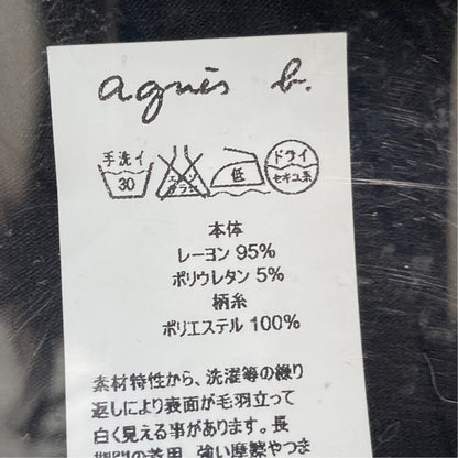 アニエスベー ワンピース