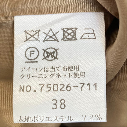 ローズティアラノースリーブワンピース