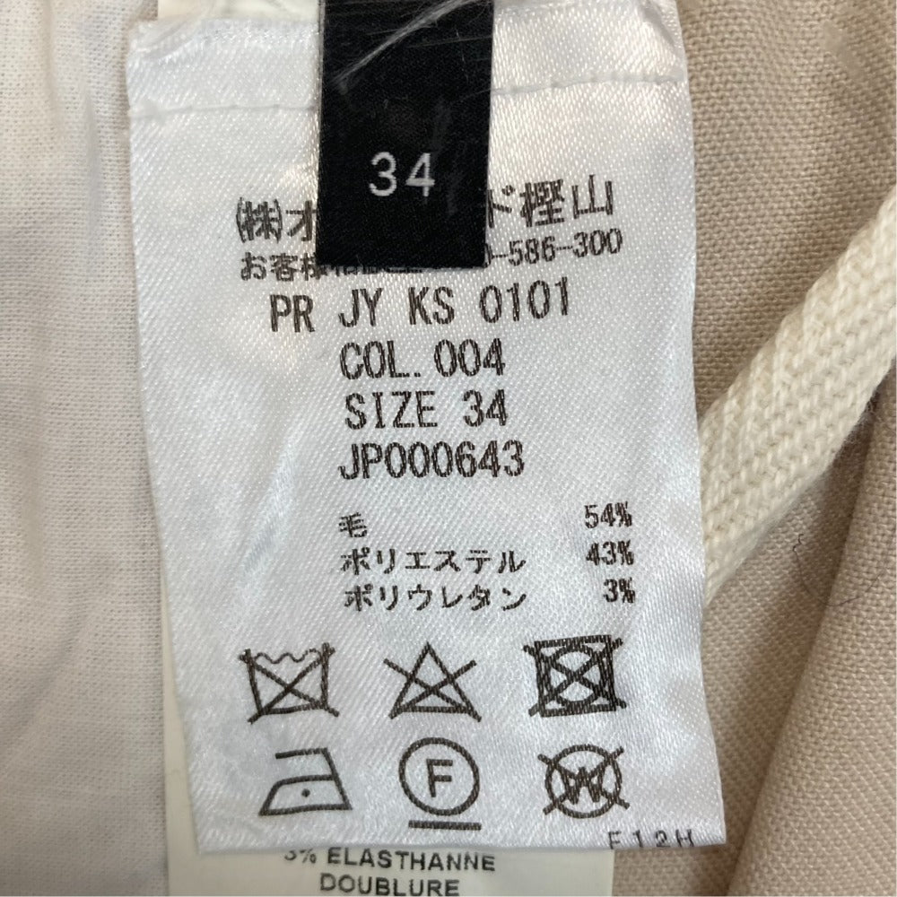 ジョゼフ コンフォートトラウザーズ パンツ