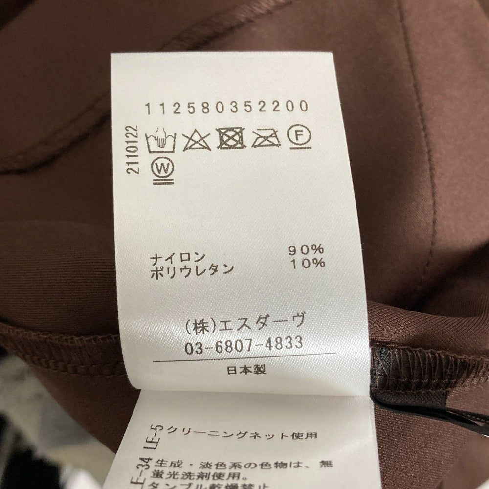 スタニングルアー ナイロン ストレッチ ノースリーブカットソー