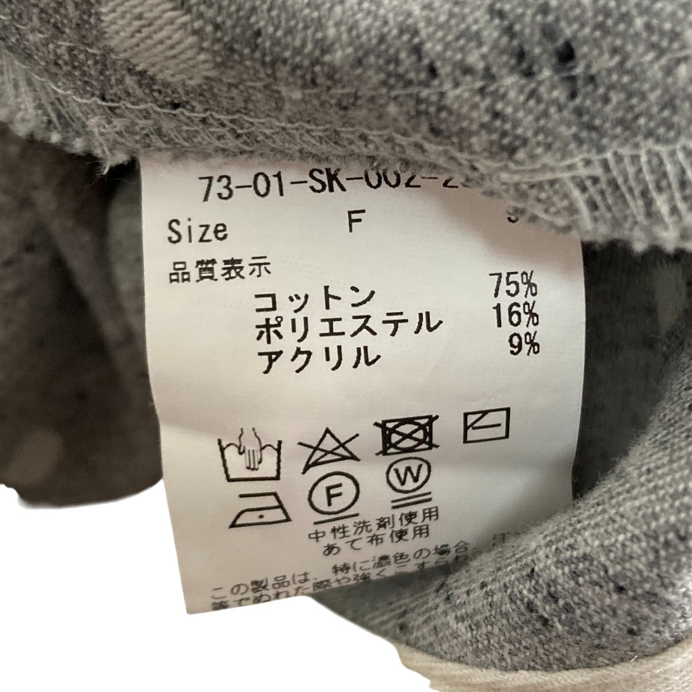 アトリエドゥサボン ドットサロペットスカート