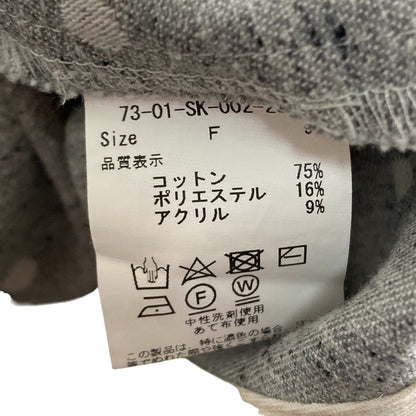 アトリエドゥサボン ドットサロペットスカート