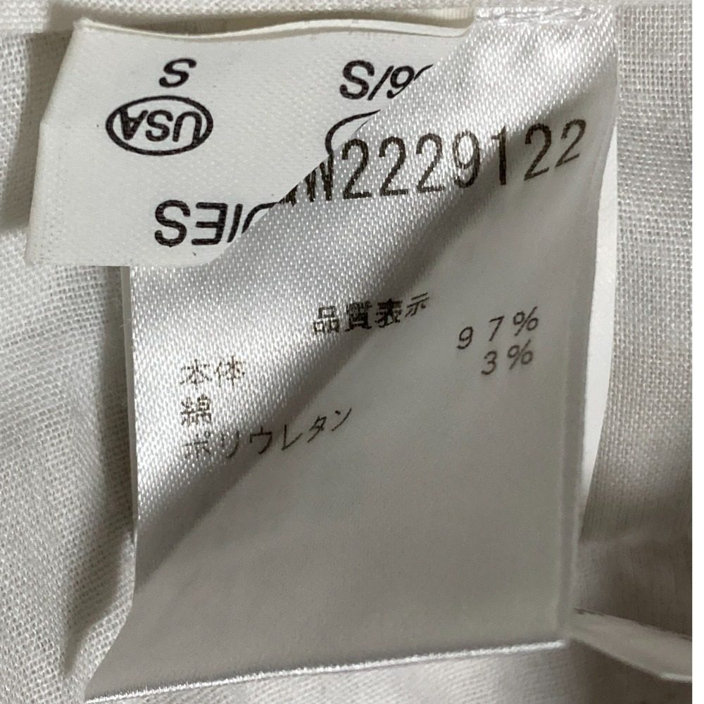 ファビアナフィリッピ ストレッチパンツ