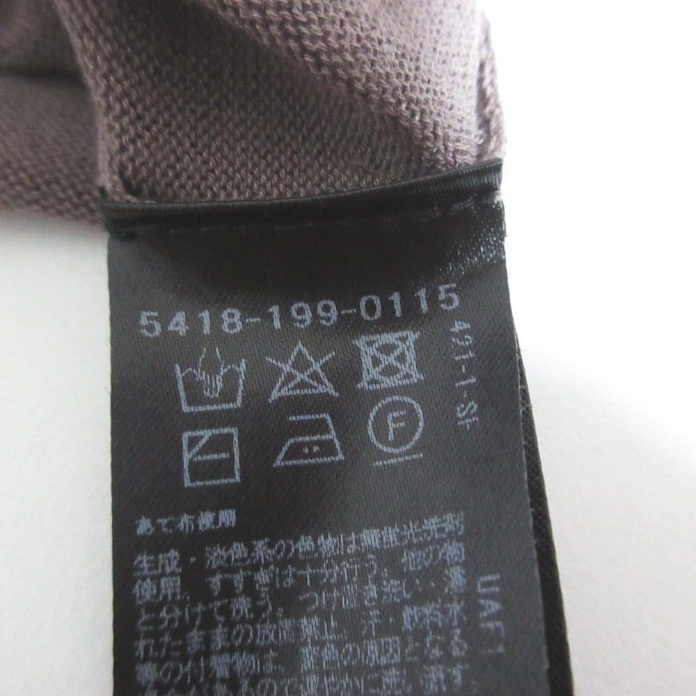 アストラット コットンニットTシャツ